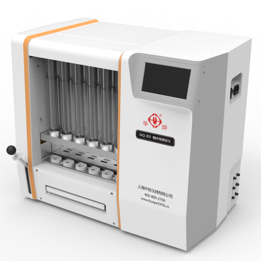 Máy chiết xơ 6 vị trí SLQ-202